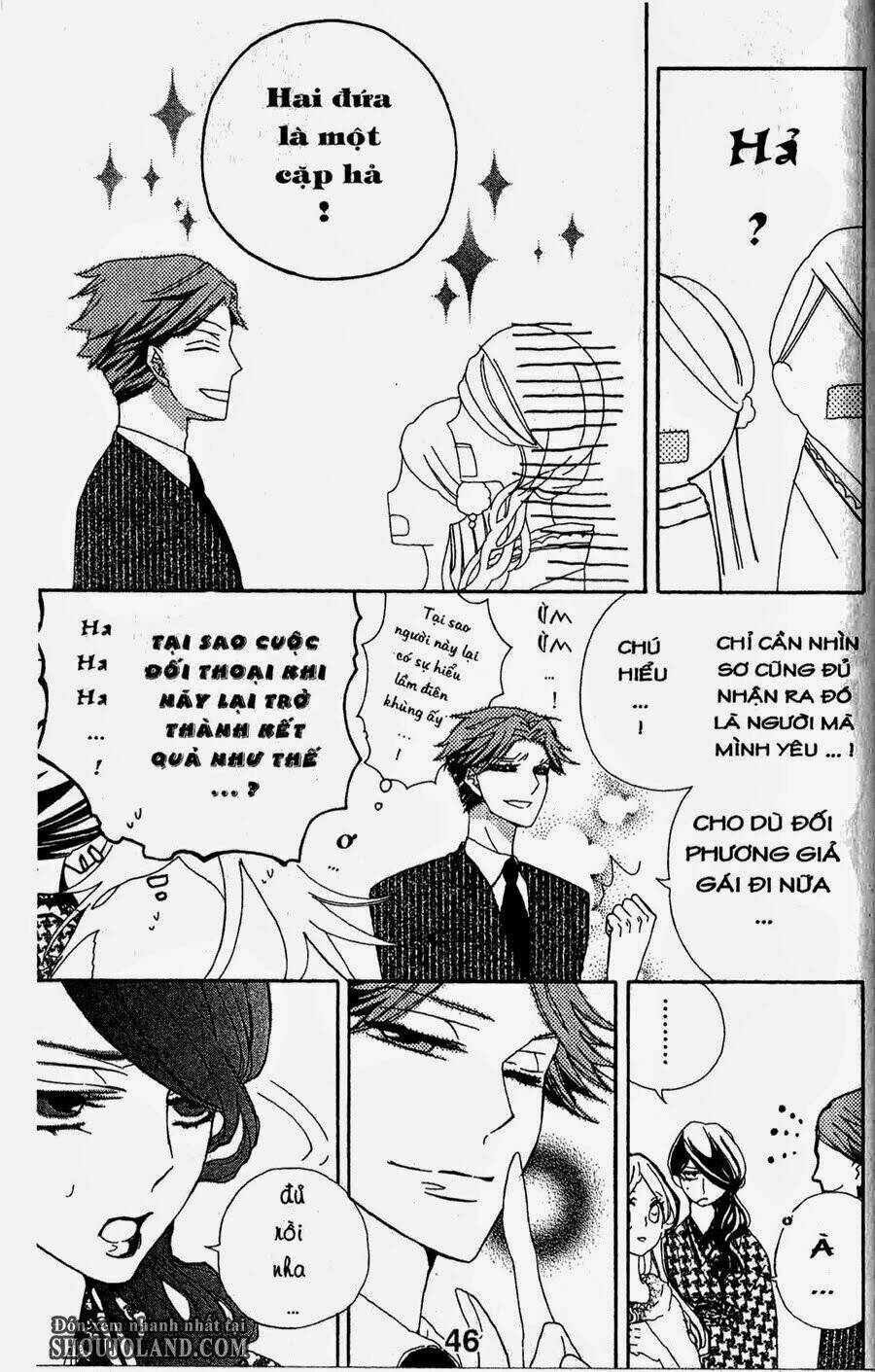 hebi to maria to otsukisama chapter 7 8