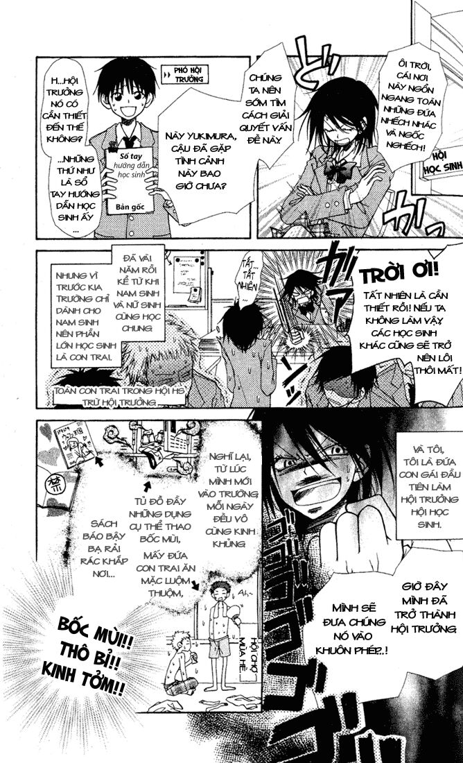 khi sếp là hầu bàn chapter 1 5