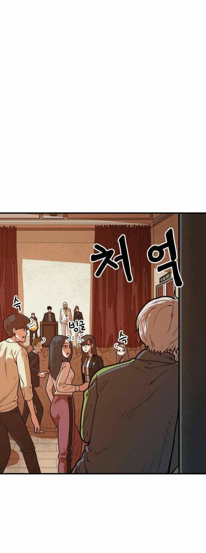 chinh phạt học đường chapter 4 31