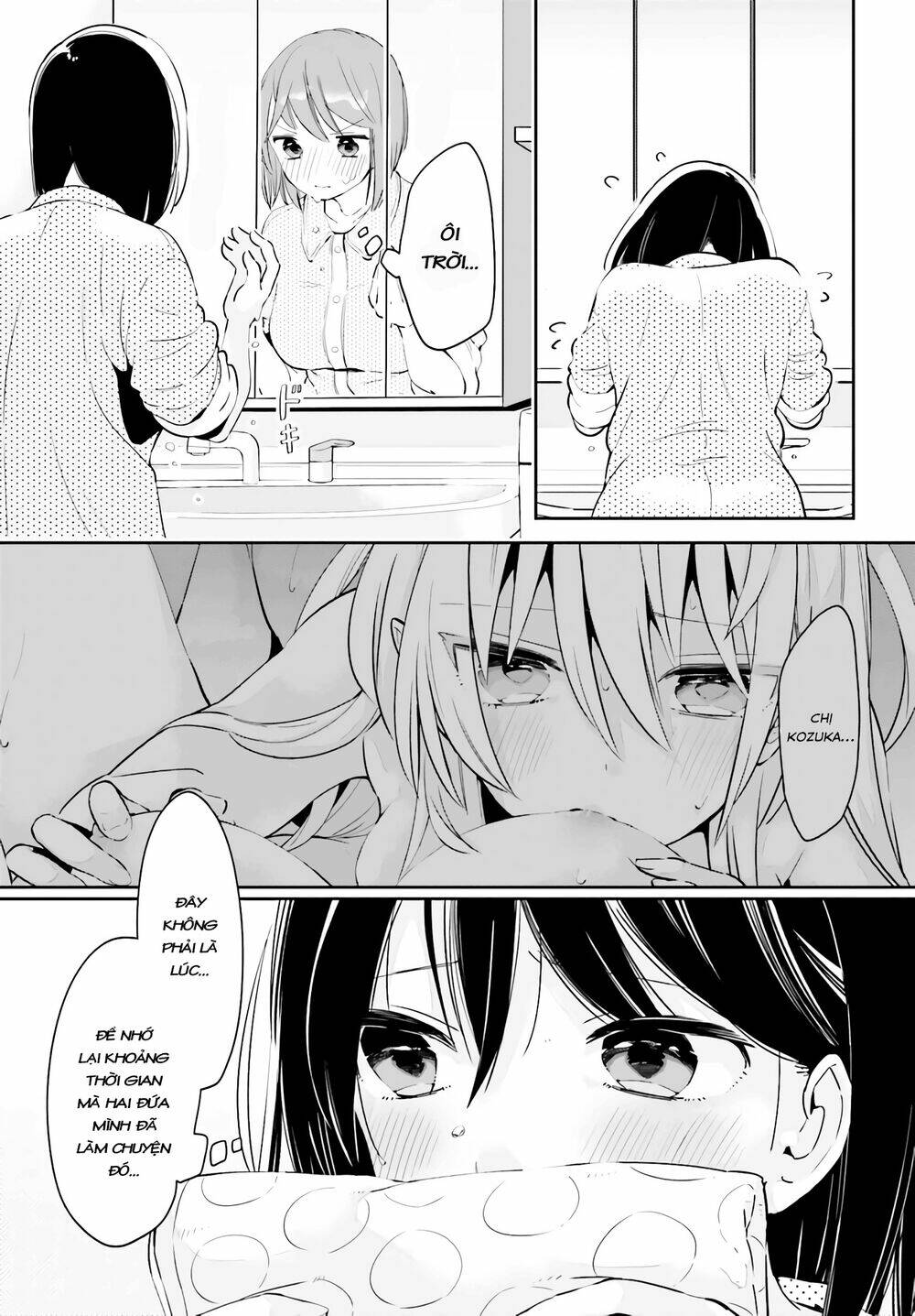 ichido dake demo, koukai shitemasu chapter 12.2 18