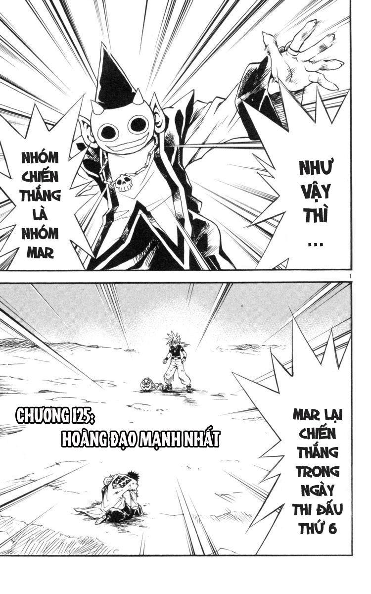 mar heaven chapter 125 2