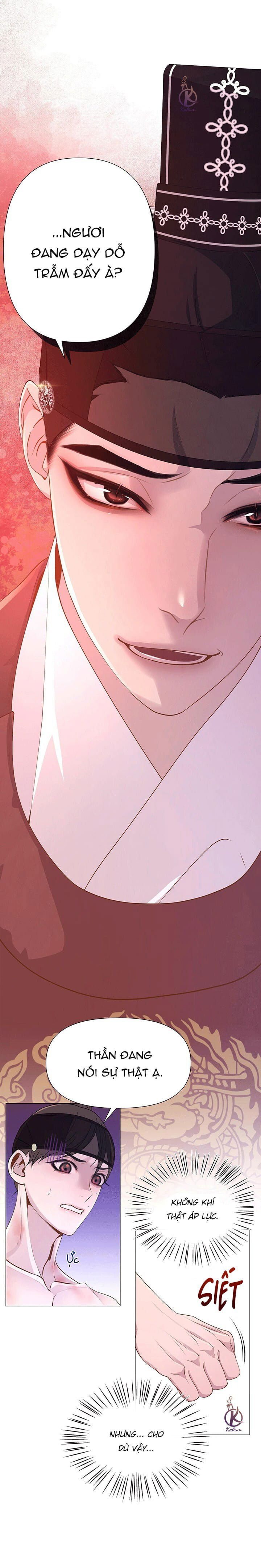 dạ xoa hoá diễn ký chapter 11 20