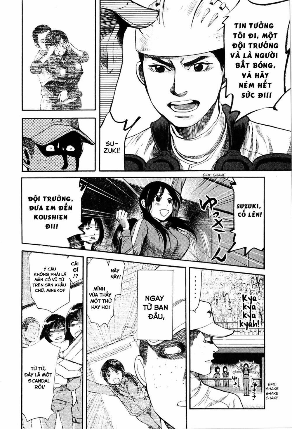 again!! chapter 56 15