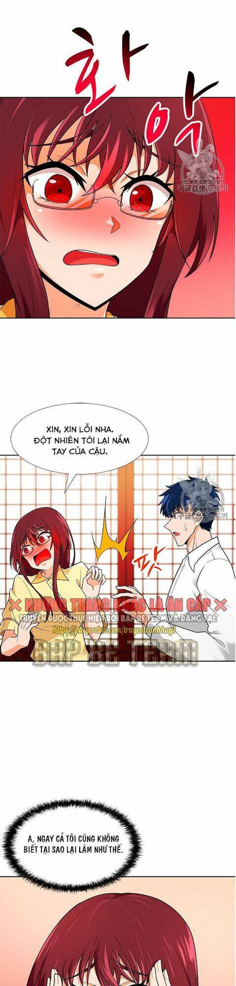 tôi tự động săn một mình chapter 64 22