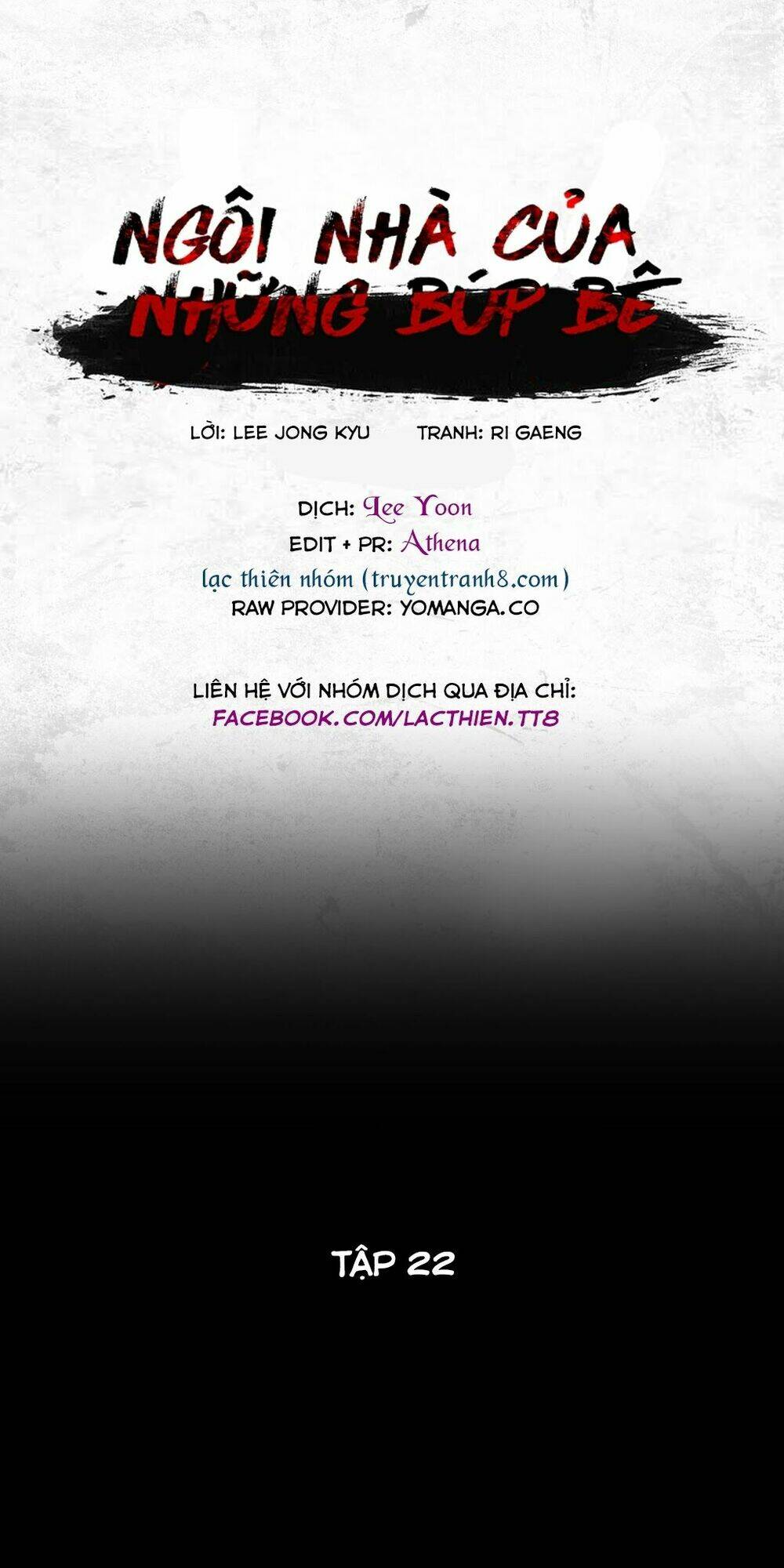 ngôi nhà của những búp bê chapter 22 2