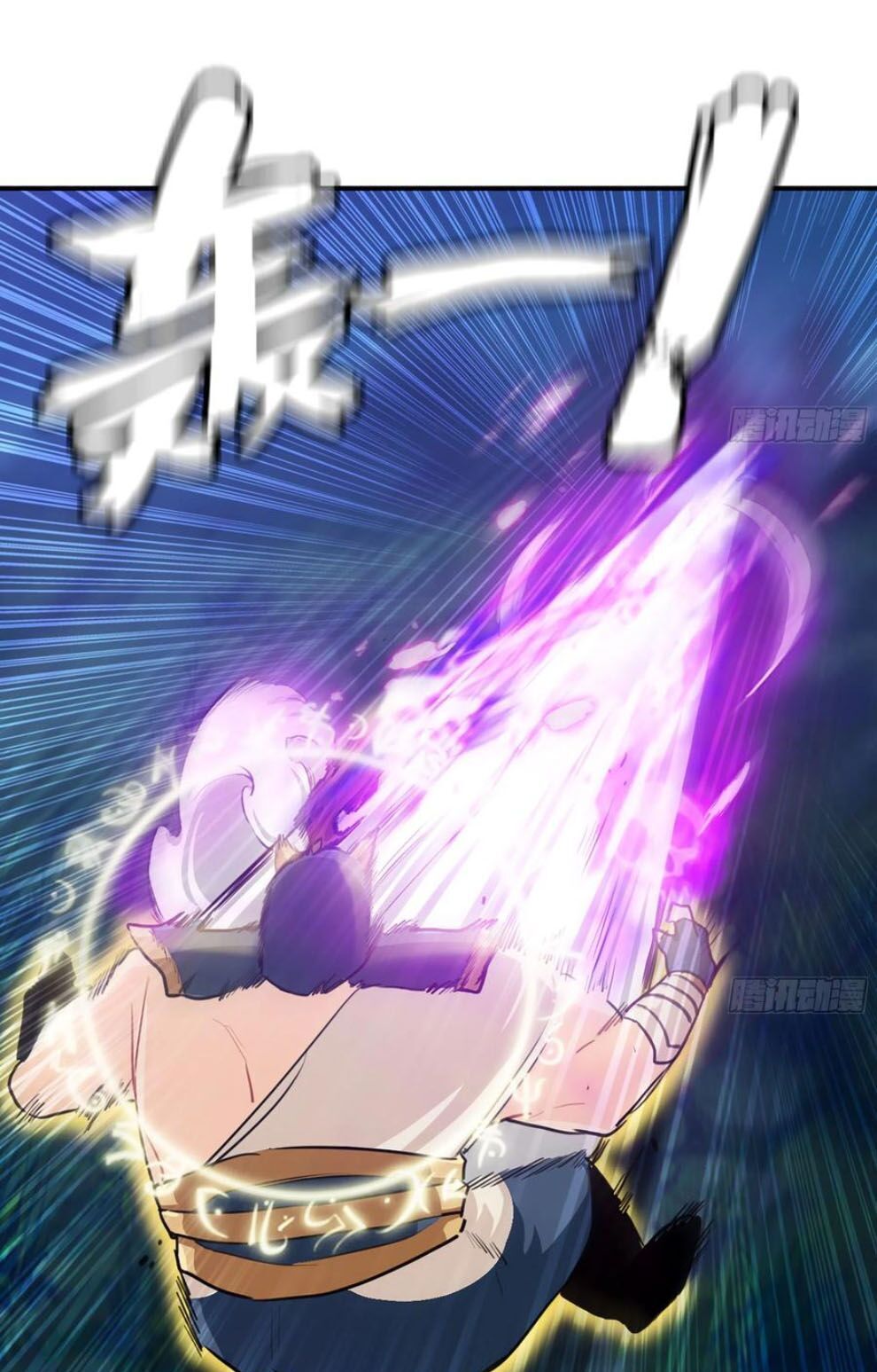 khởi đầu bằng một con côn chapter 154 13