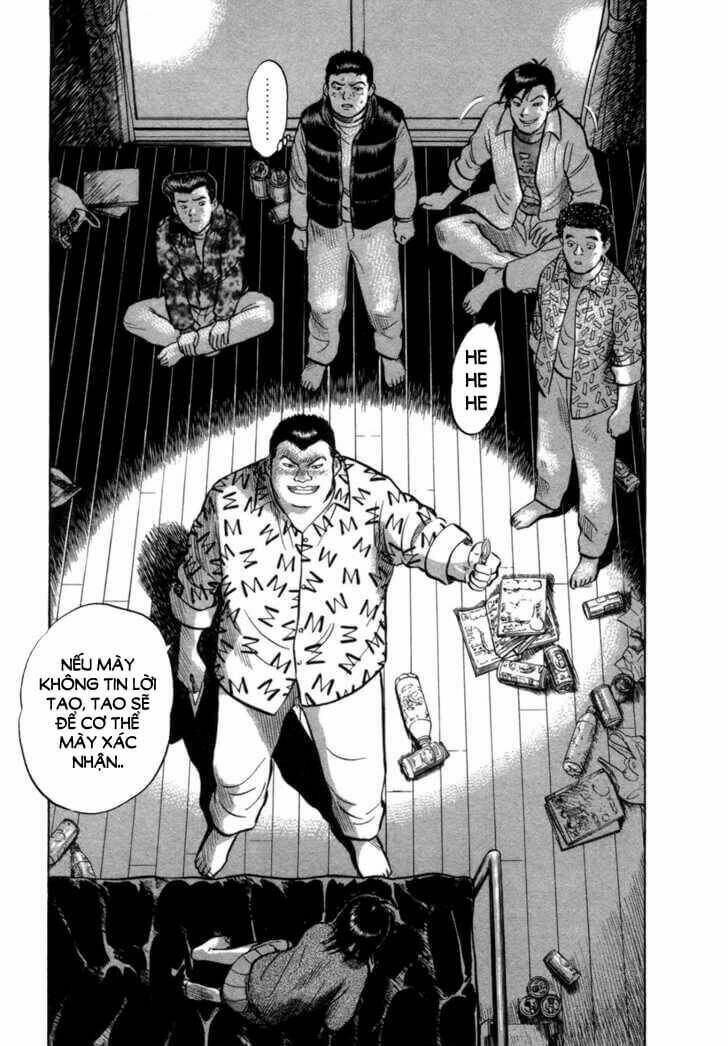 17-sai (kamata youji) chapter 9 8