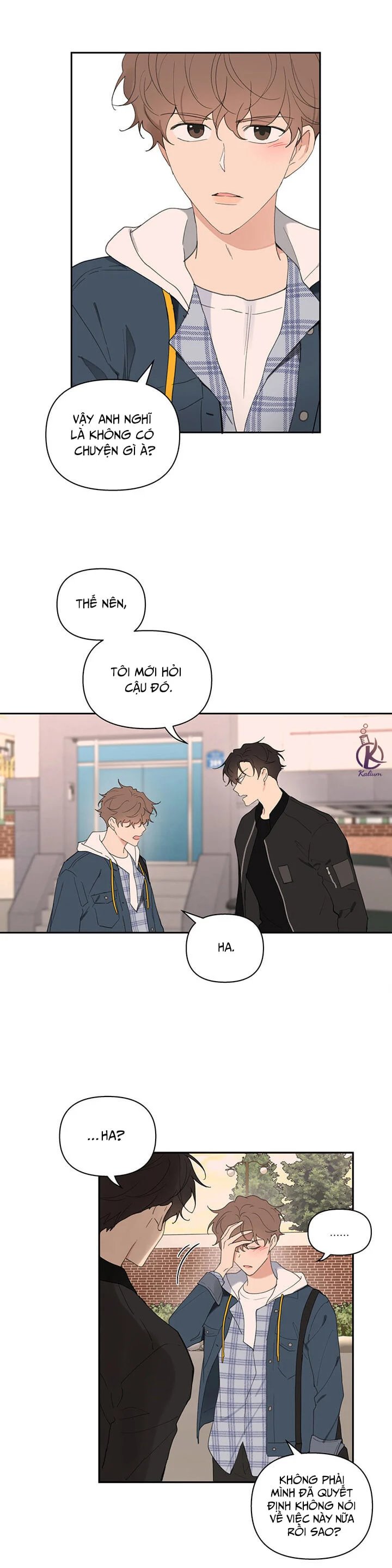 tâm tư của ju in chapter 42 17