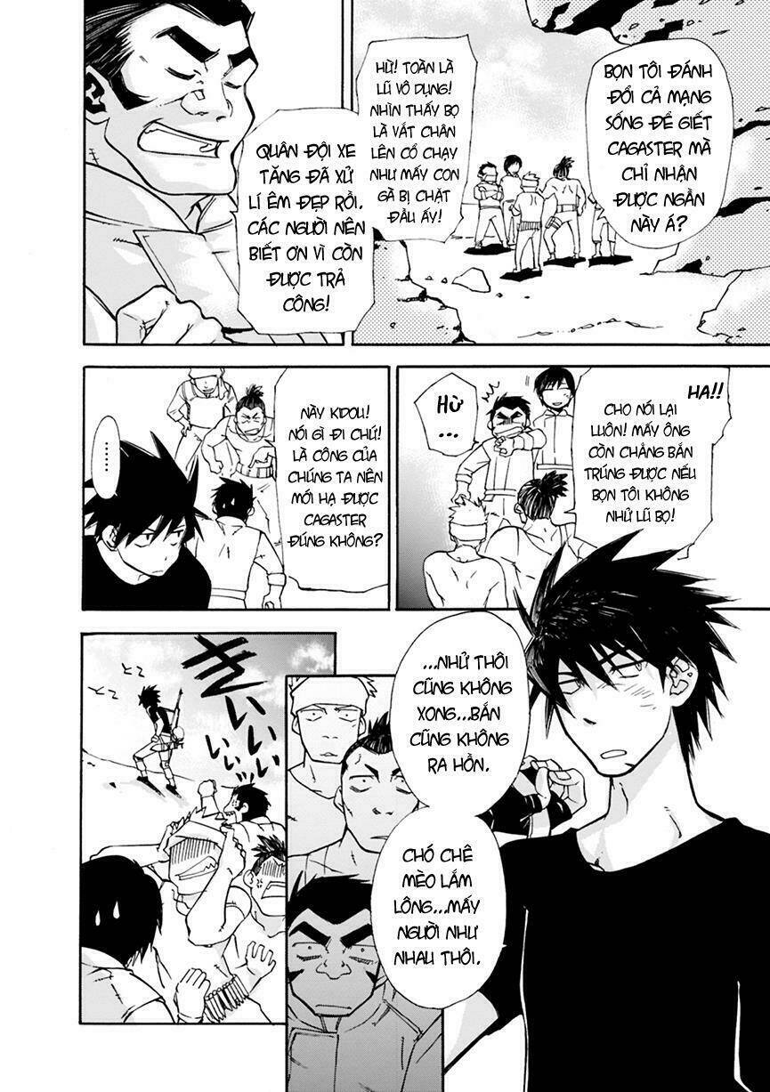 mushikago no cagaster chapter 2 7