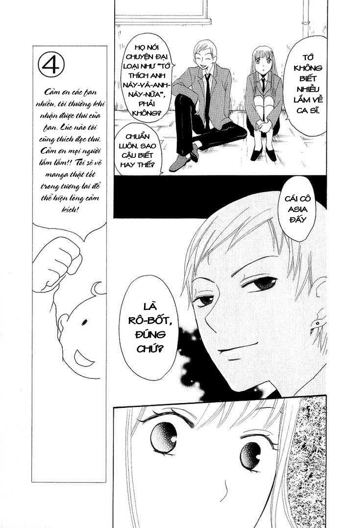 karakuri odette chapter 4 17