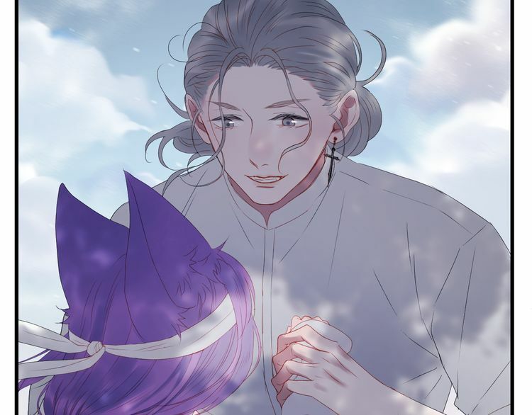 lượm được một tiểu hồ ly phần 2 chapter 81 5