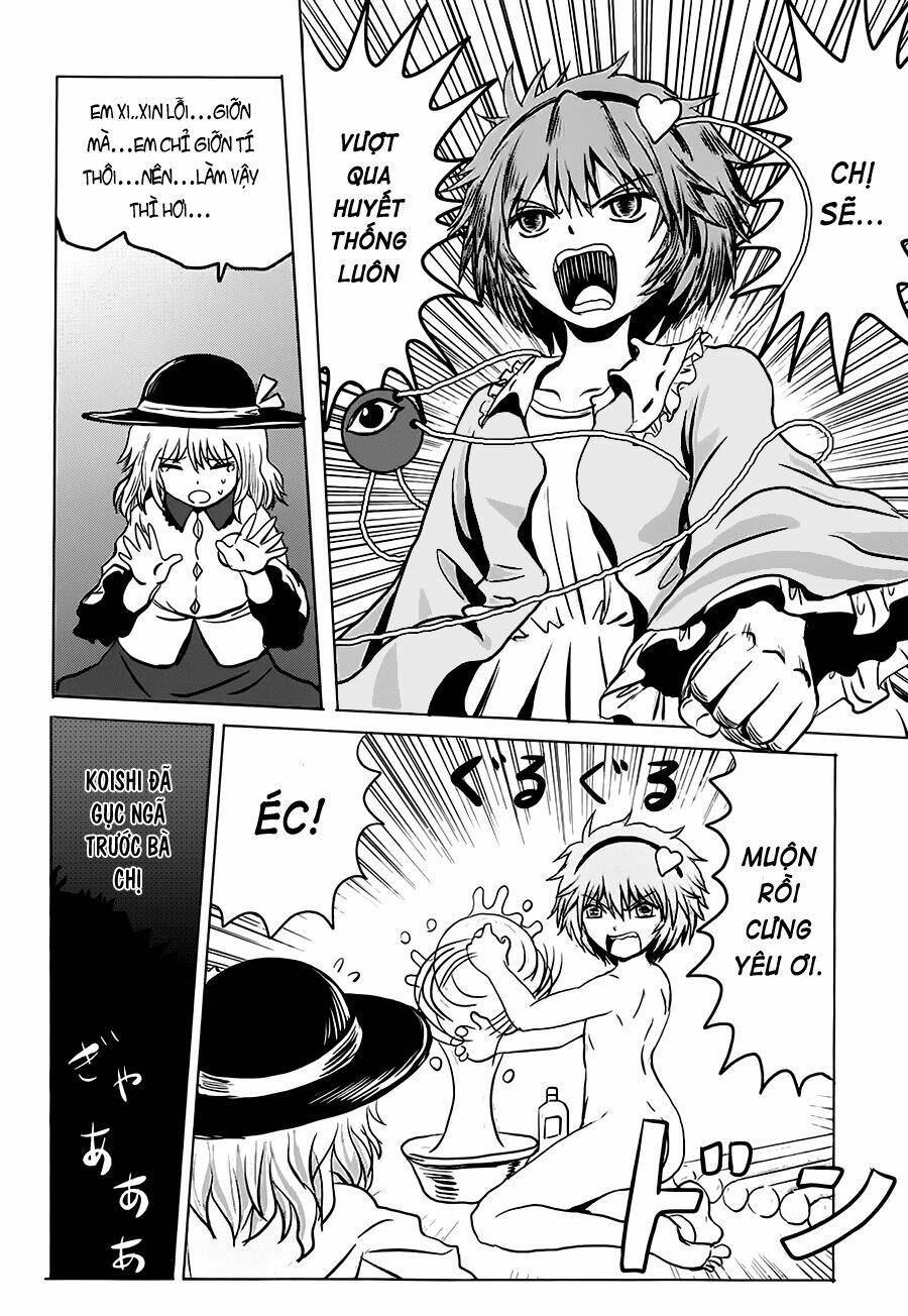 touhou - imoguy chapter 1 22