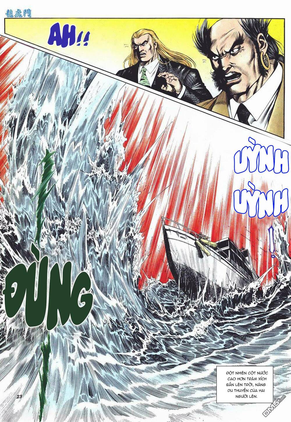 cựu tác long hổ môn chapter 1011 23