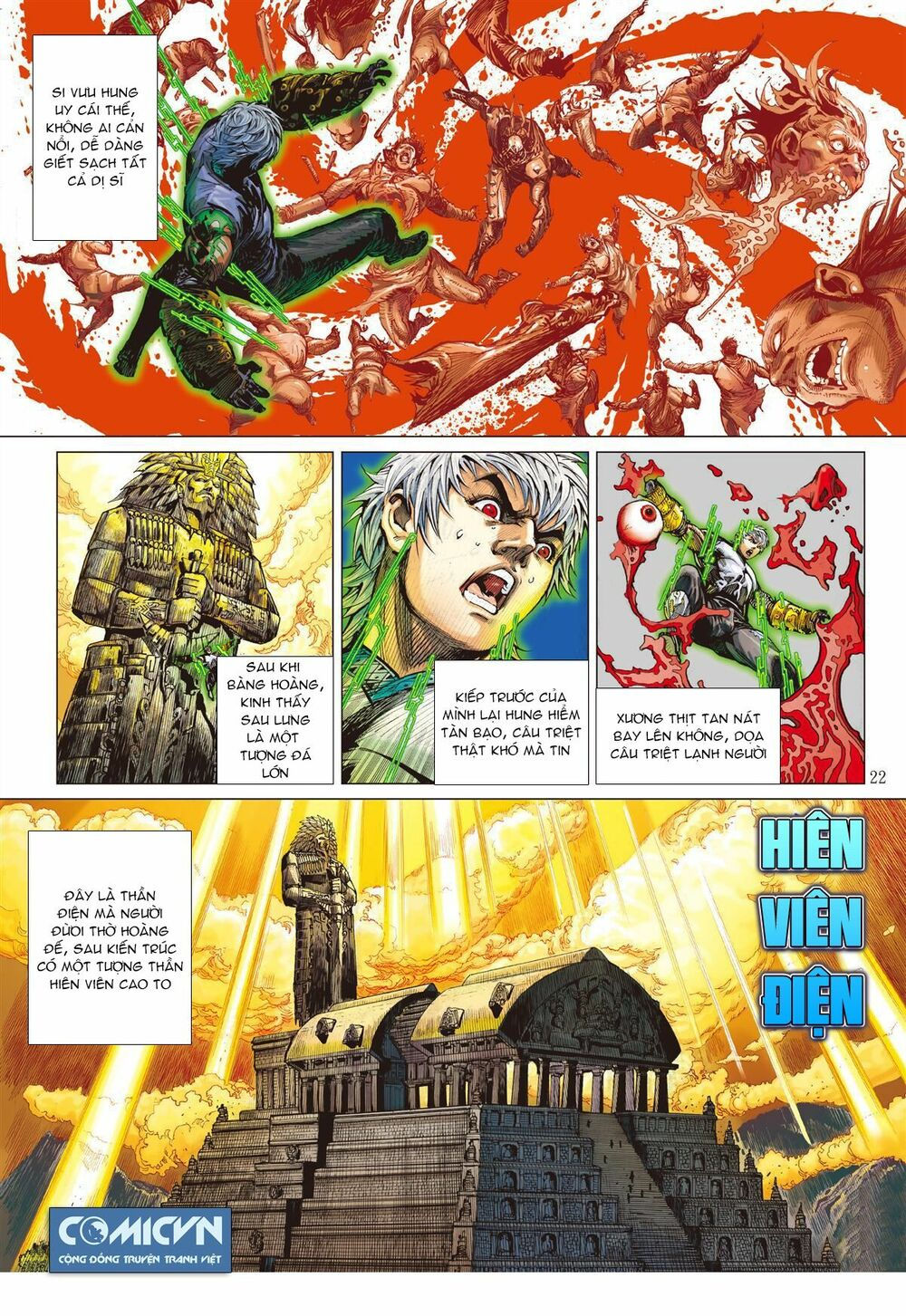 sơn hải kinh truyện chapter 48.2 7