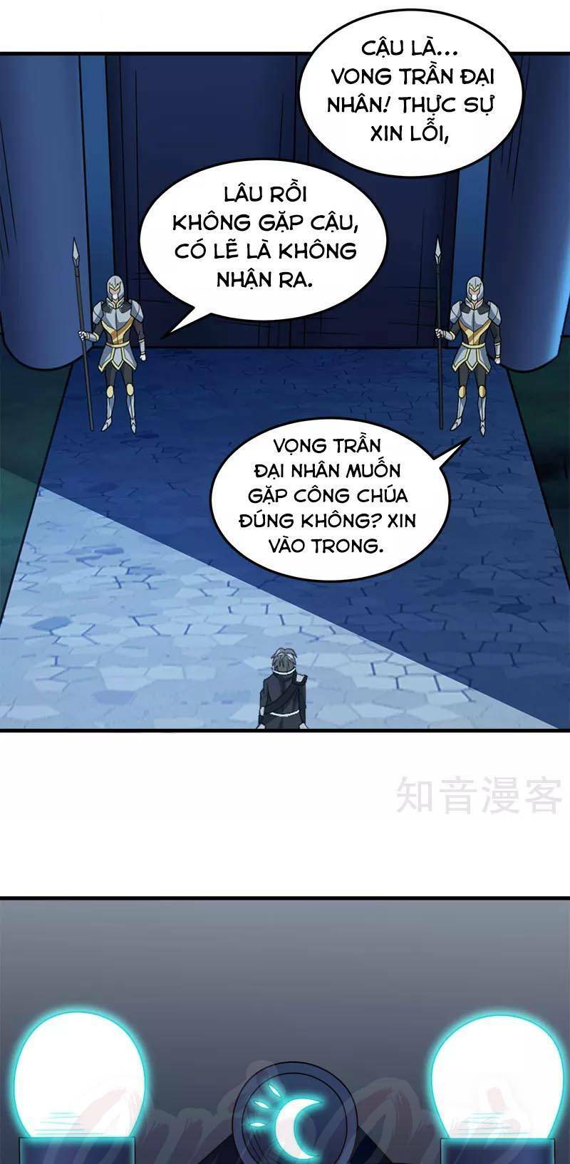 kiếm vũ chapter 76 14