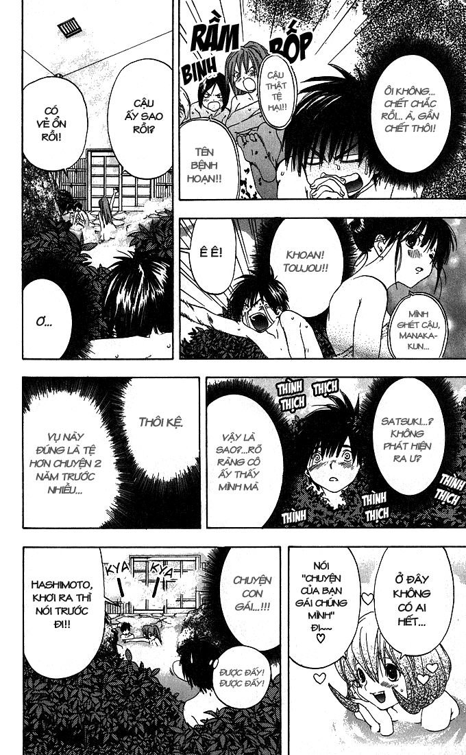 quần lót dâu tây - east side story chapter 128 9