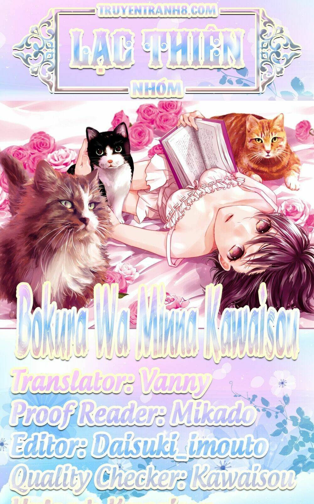 ký túc xá dễ thương chapter 92 27