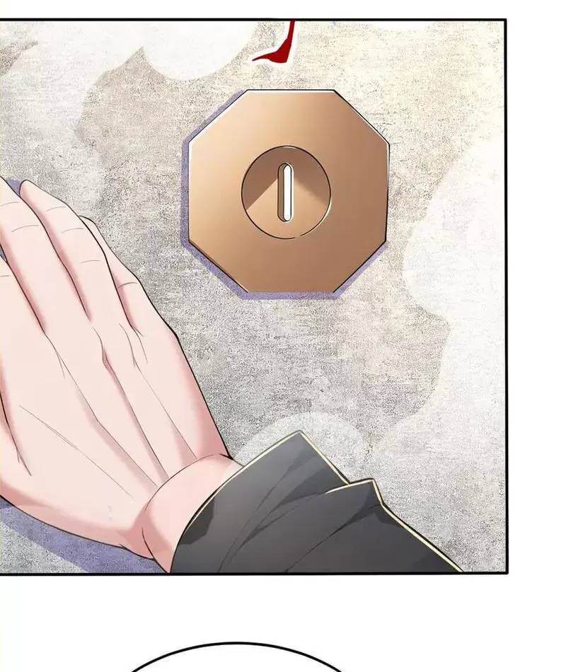 đồ đệ thăng cấp, ta nằm không cũng mạnh chapter 28 32