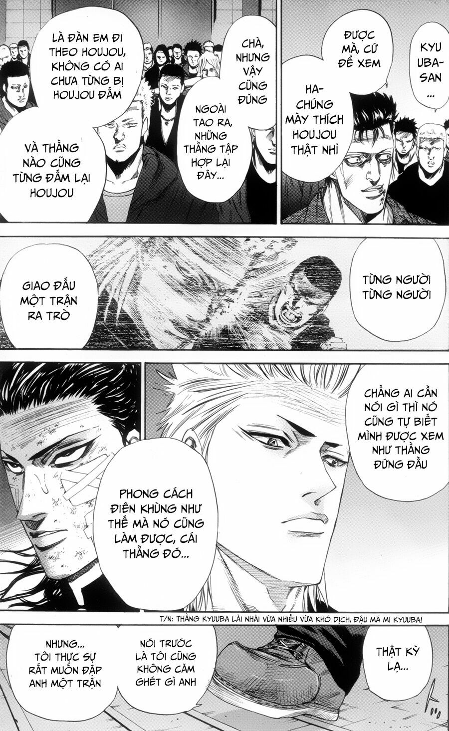 a-bout! chapter 112 4