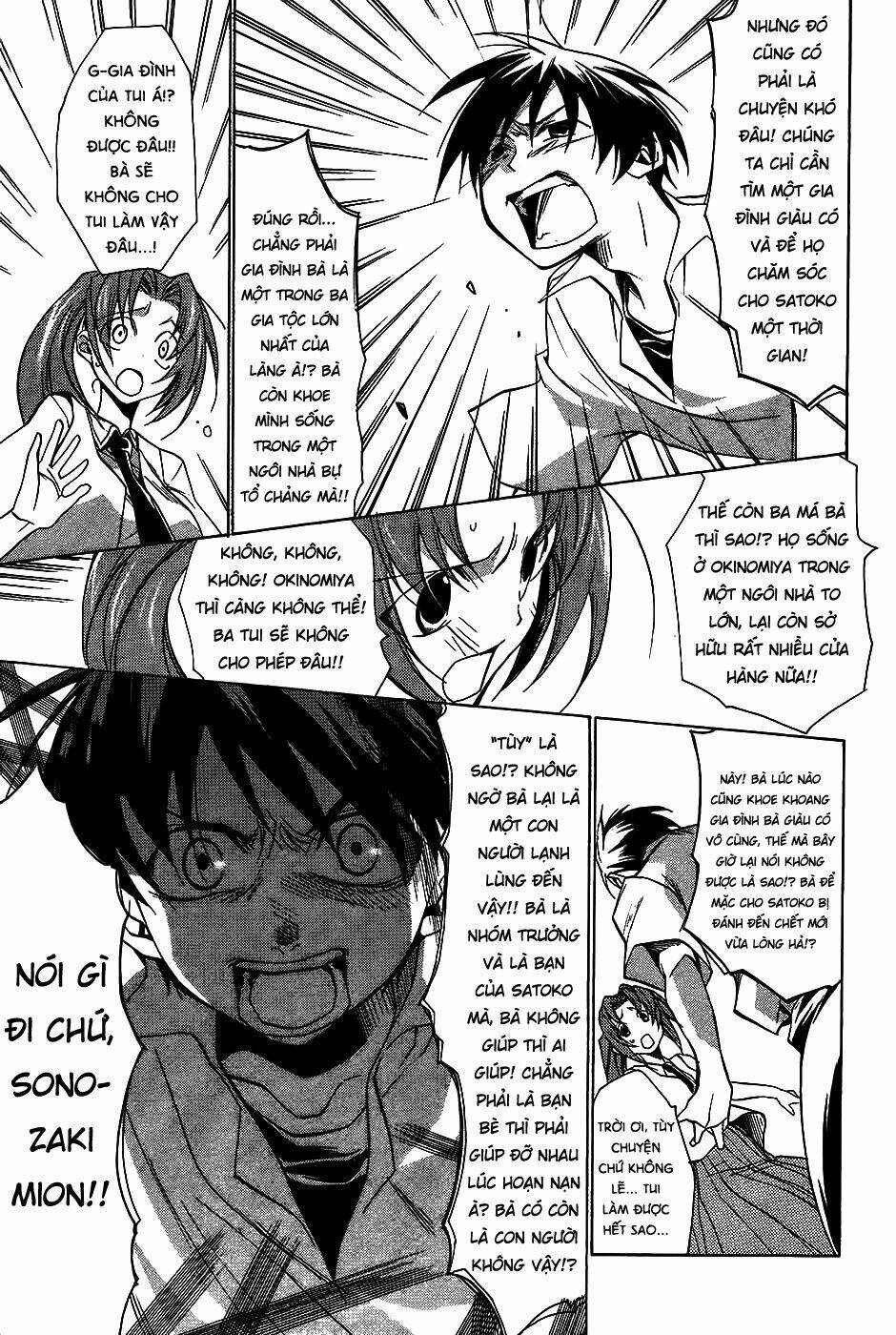 higurashi no naku koro ni-tatarigoroshi hen chapter 6 35