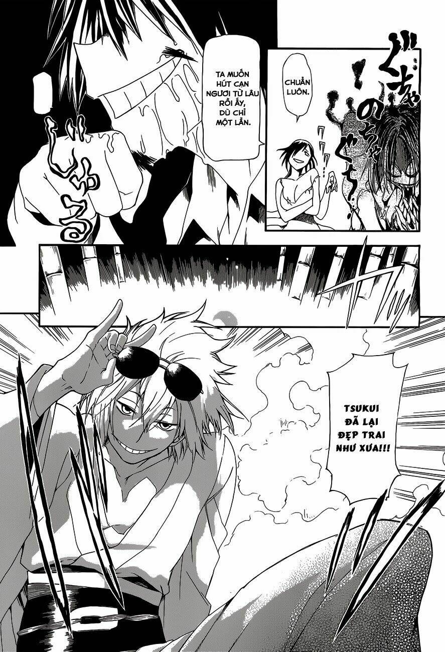 baketeriya chapter 5 25