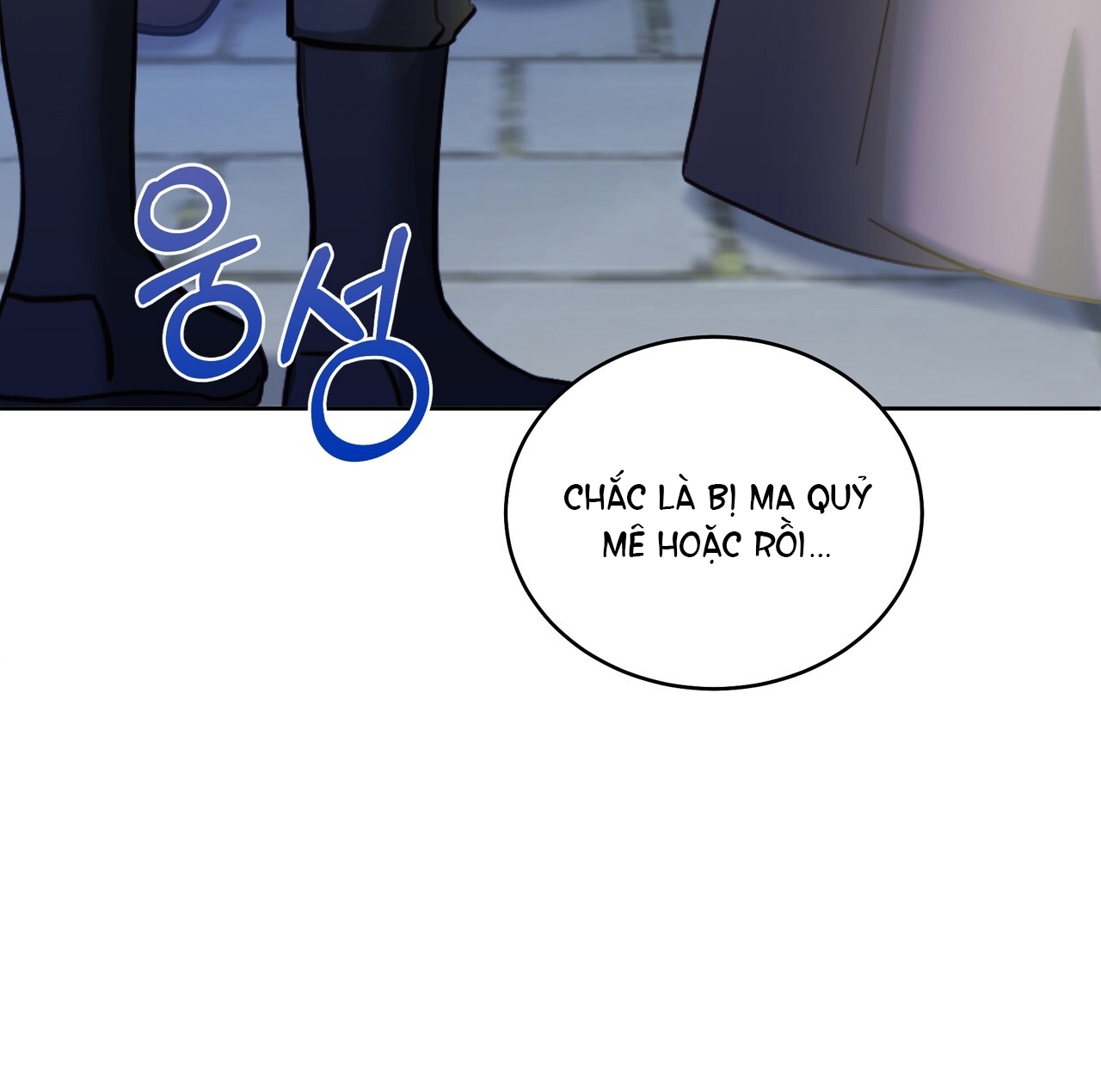 dấu tích của tiên nữ chapter 14.2 25