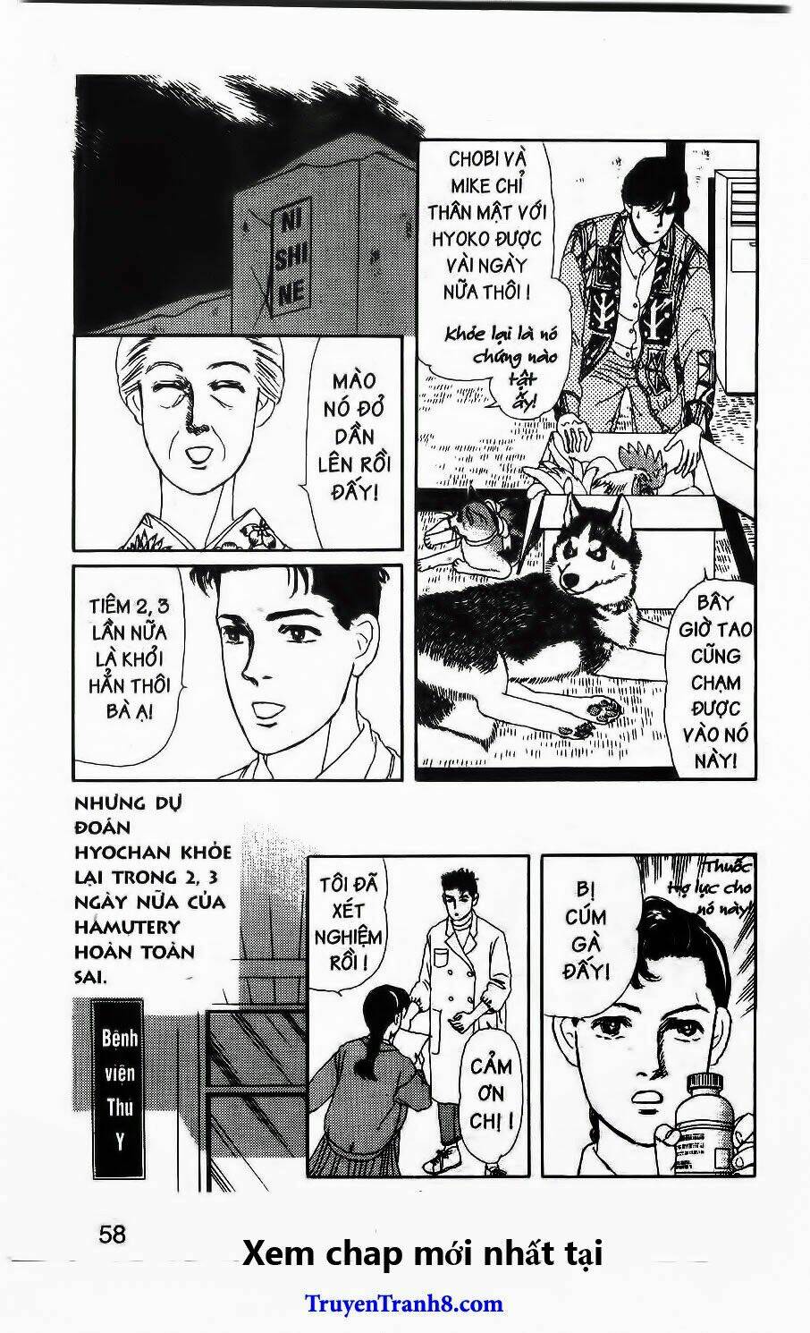 bác sĩ thú y chapter 65 18