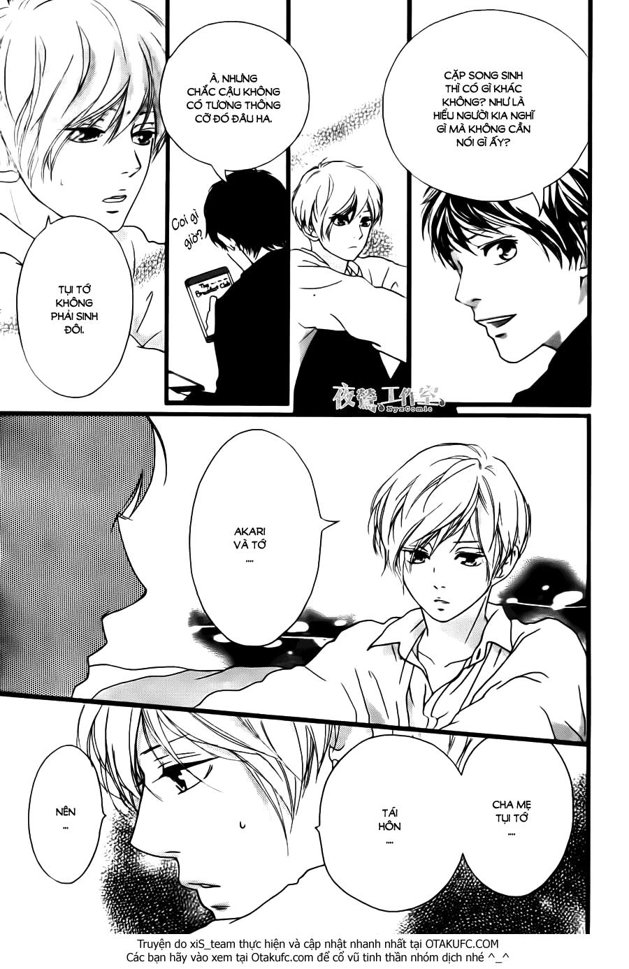 omoi, omoware, furi, furare chapter 7 16