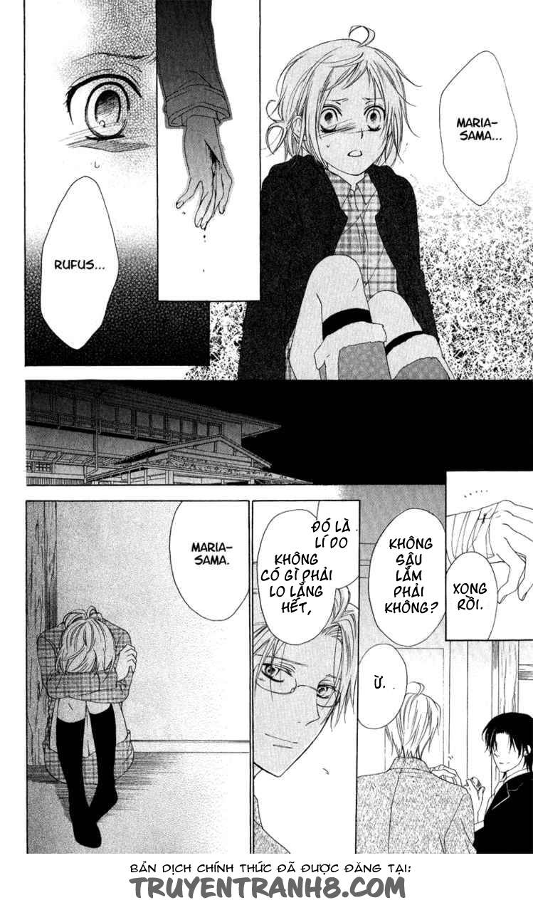 himegimi no tsukurikata chapter 4 26