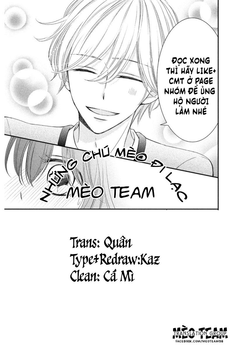 zenbu oshiete, sensei chapter 2 3