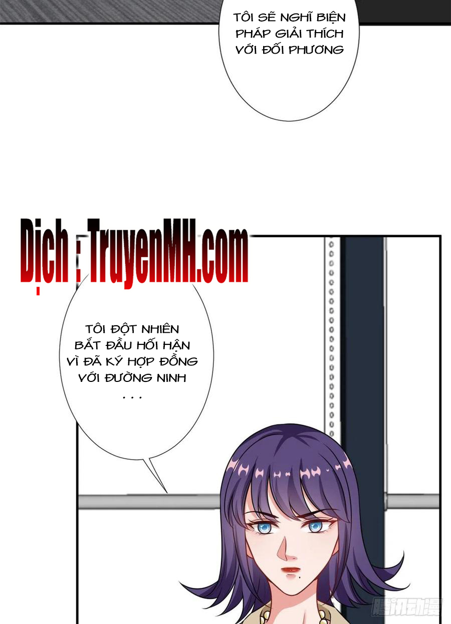 thí hôn lão công, cần giúp sức chapter 275 6