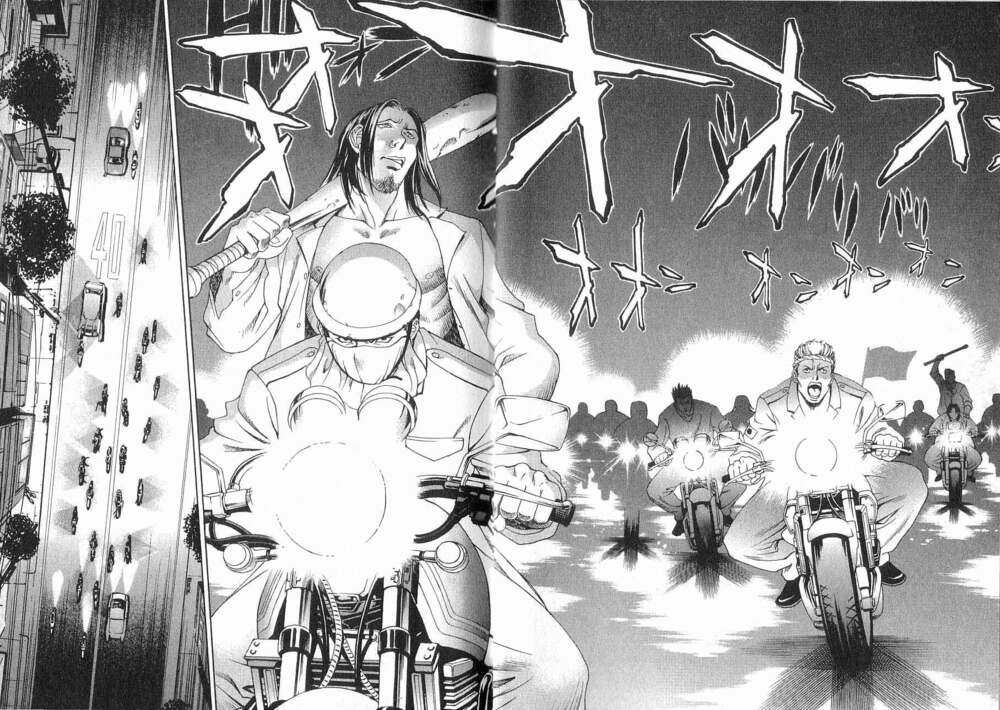 majin - devil chapter 1 13