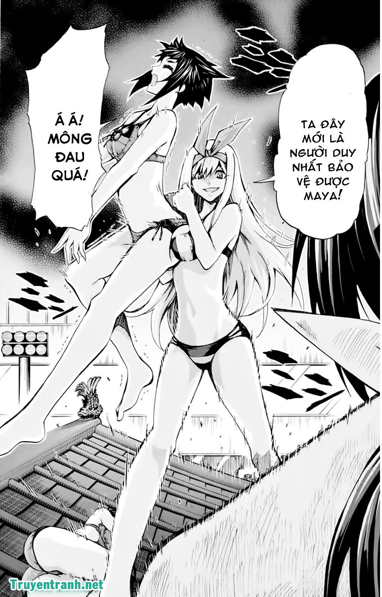 keijo!!!!!!!! (yml) chapter 125 9