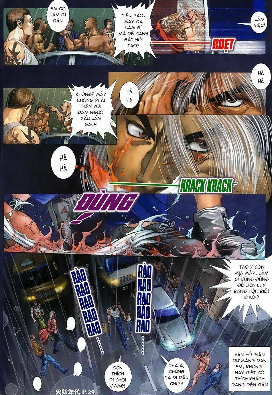 hỏa hồng niên đại hắc cốt đường chapter 20 25