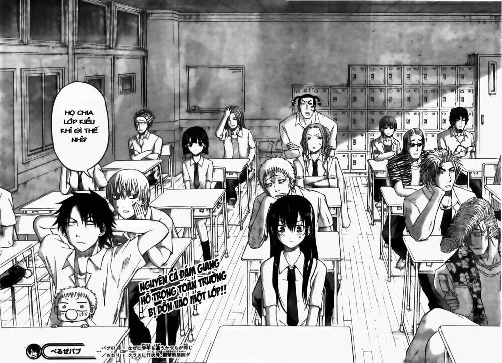 beelzebub - vua quỷ chapter 47 19