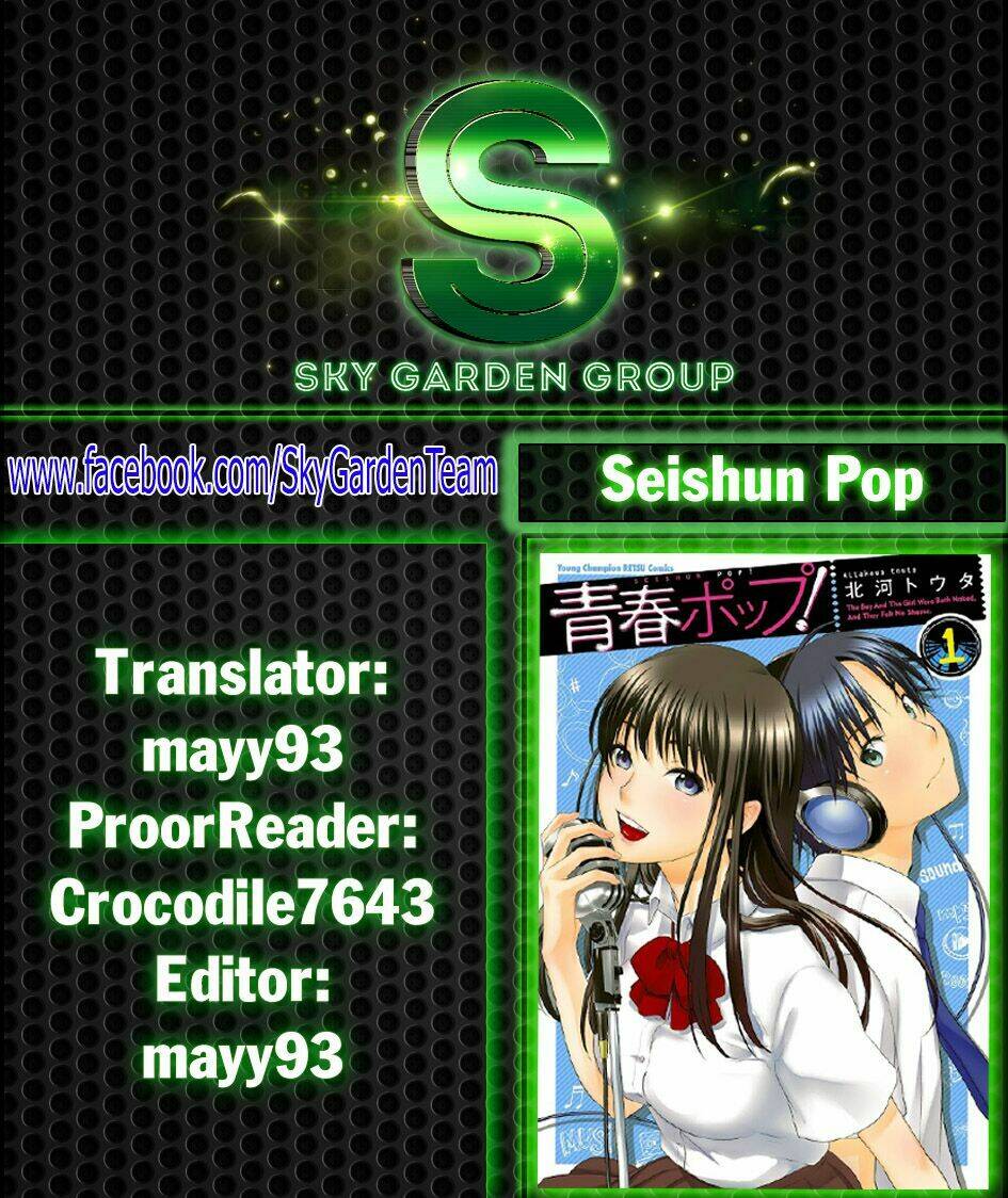 seishun pop! chapter 36 26