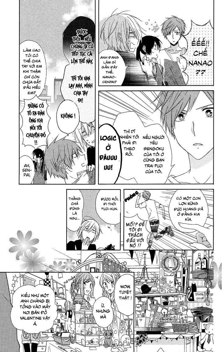 mizutama honey boy chapter 4 11