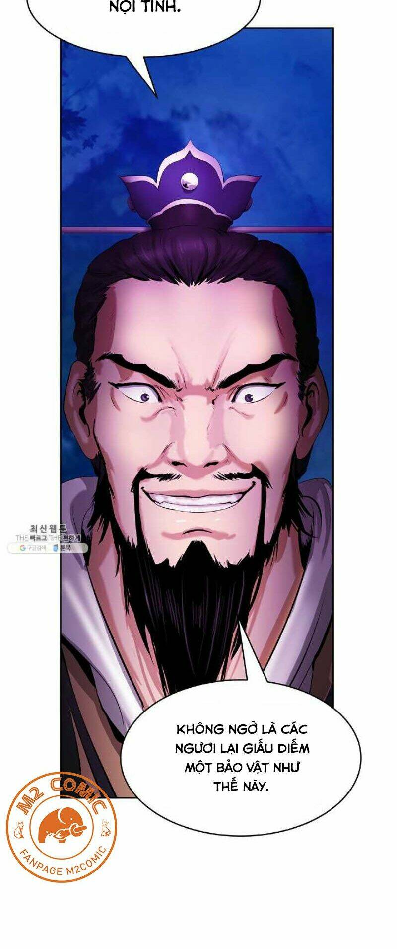 xuyên không thành hổ chapter 22 54