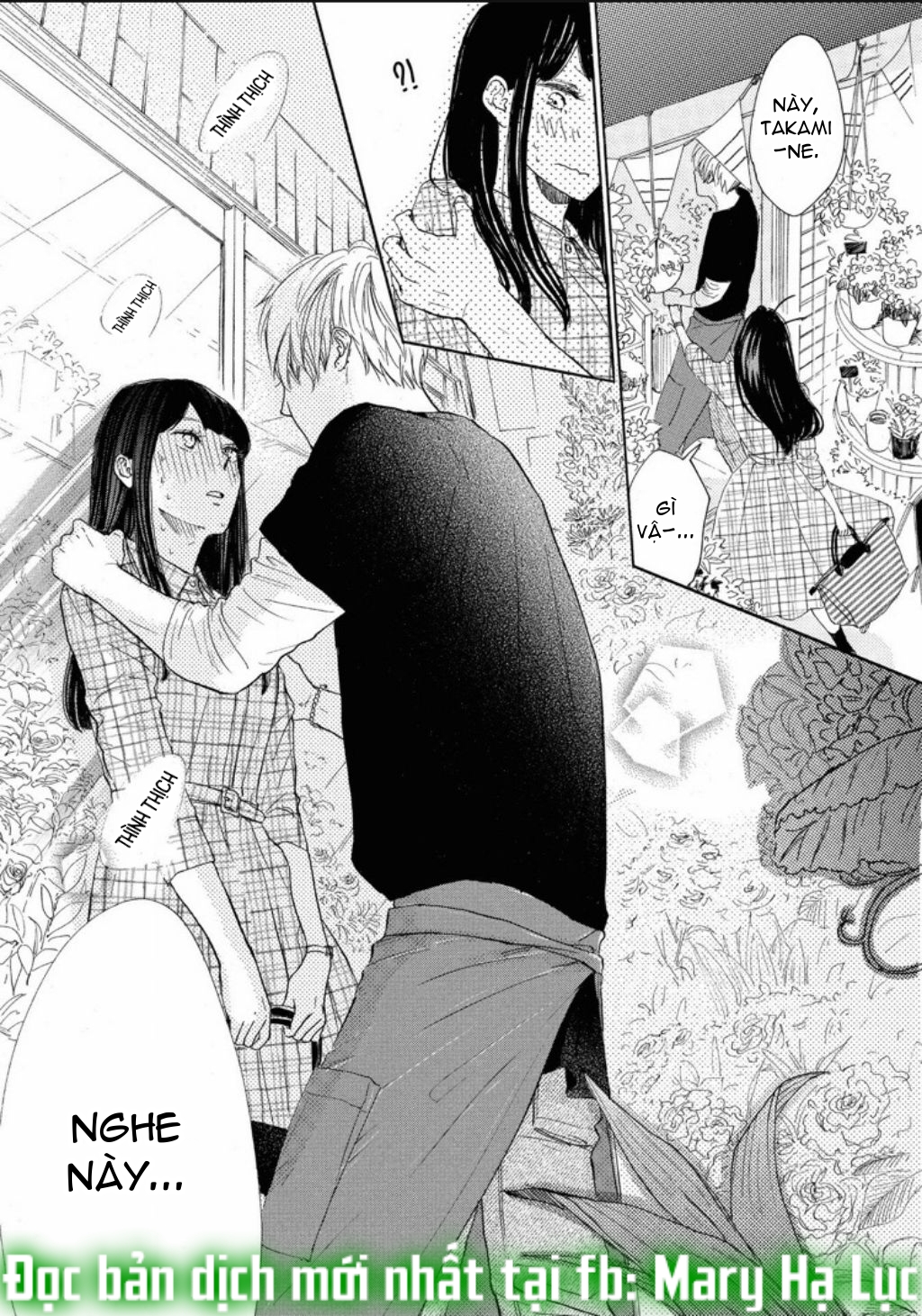 vẻ đẹp mĩ miều của ran-san chapter 1.3 1