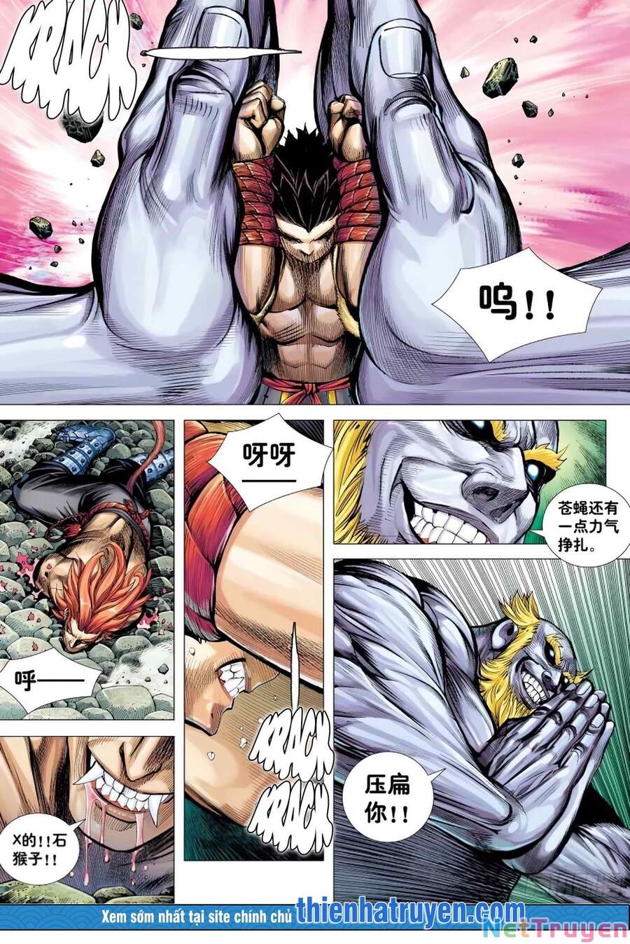 đại viên hồn - tây du tiền truyện chapter 15 26