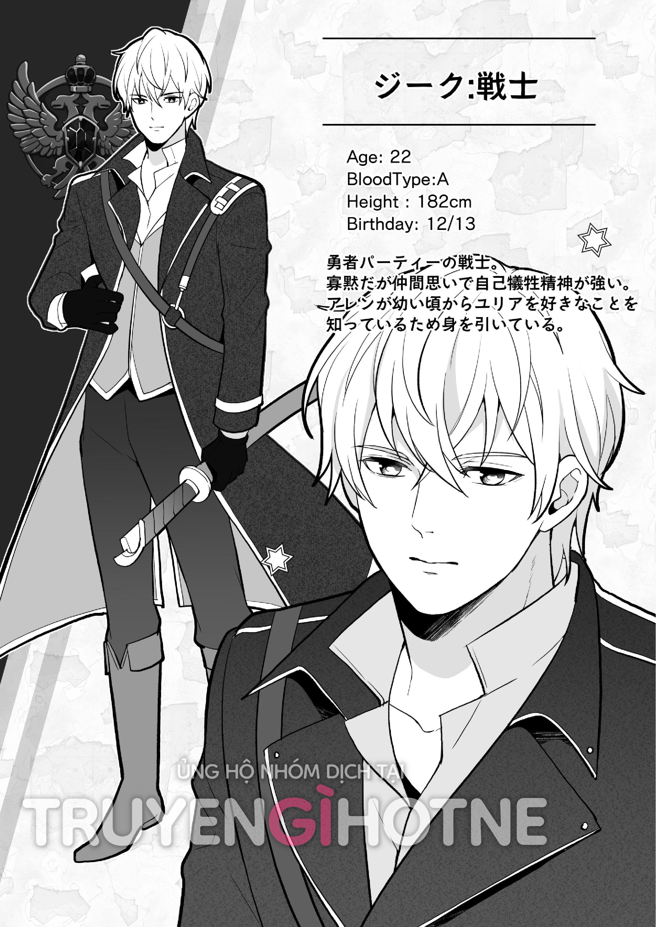 [21+] nếu thành lập một nhóm anh hùng với người bạn thời thơ ấu, thảm kịch là không thể tránh chapter 1.1 9