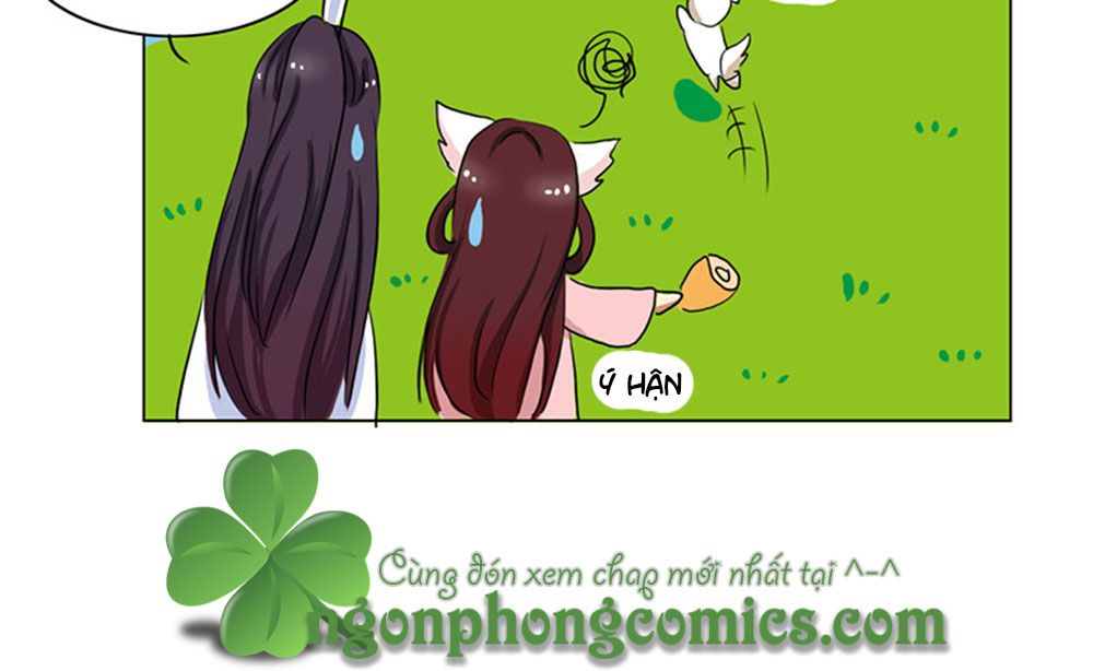 mẫu phi đuôi của người lộ ra rồi kìa chapter 29 11