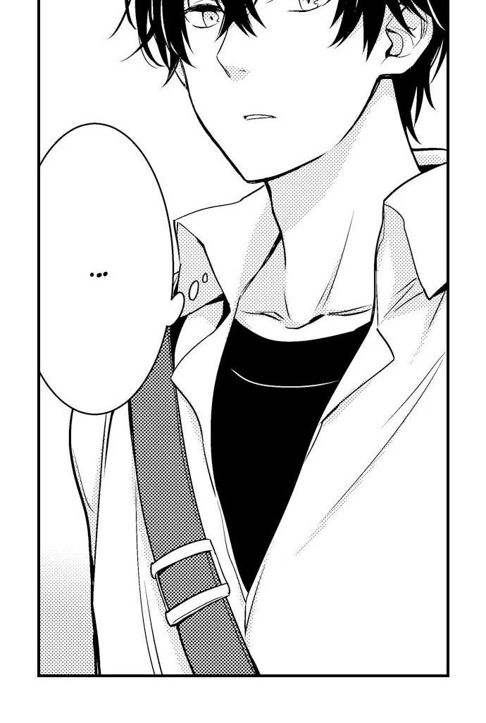 để em ngủ cùng anh nha, haruomi! chapter 7 19