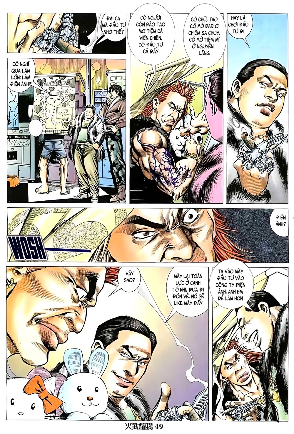 hỏa vũ diệu dương chapter 17.5 3