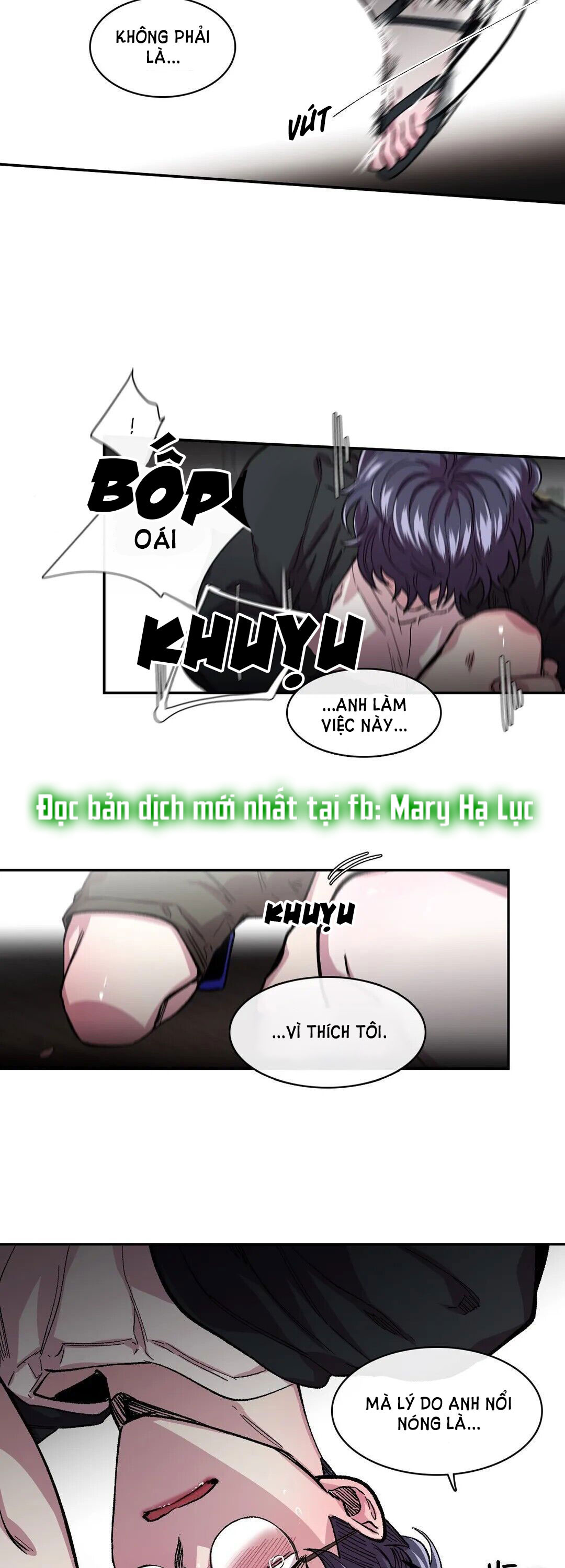 s flower chapter 44.2 8