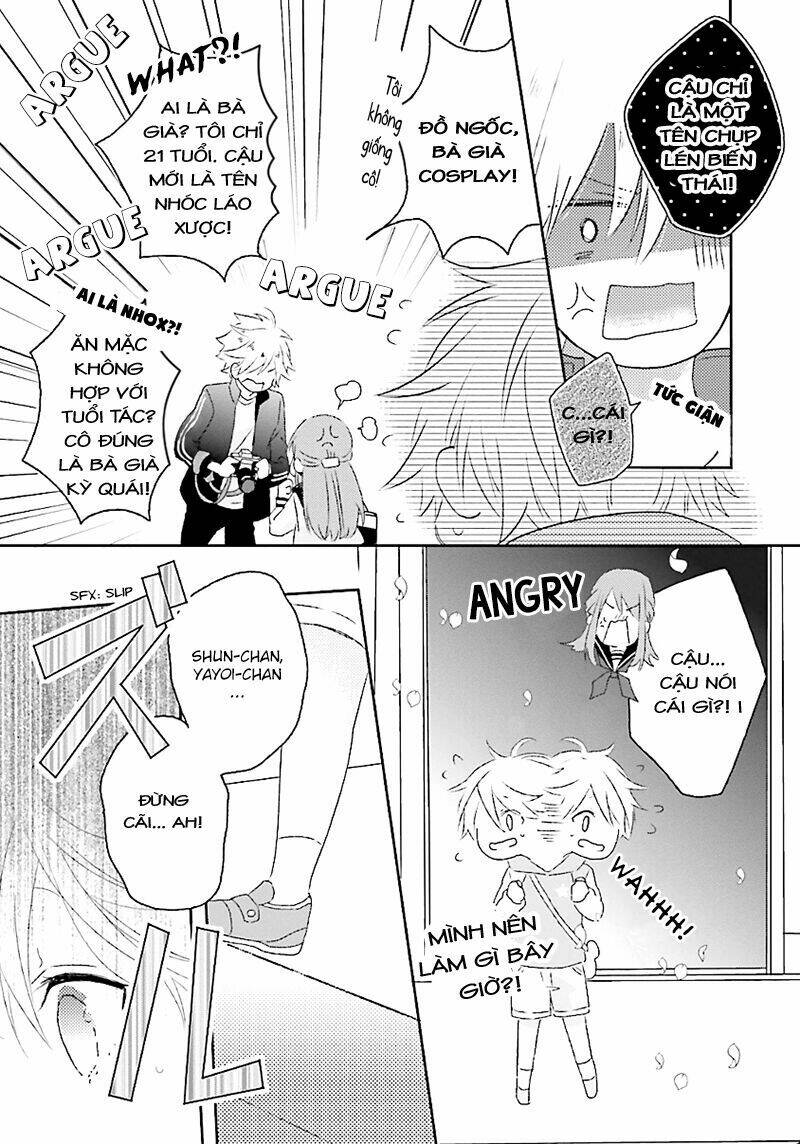 hoshikuzu gakuen c course chapter 2 16