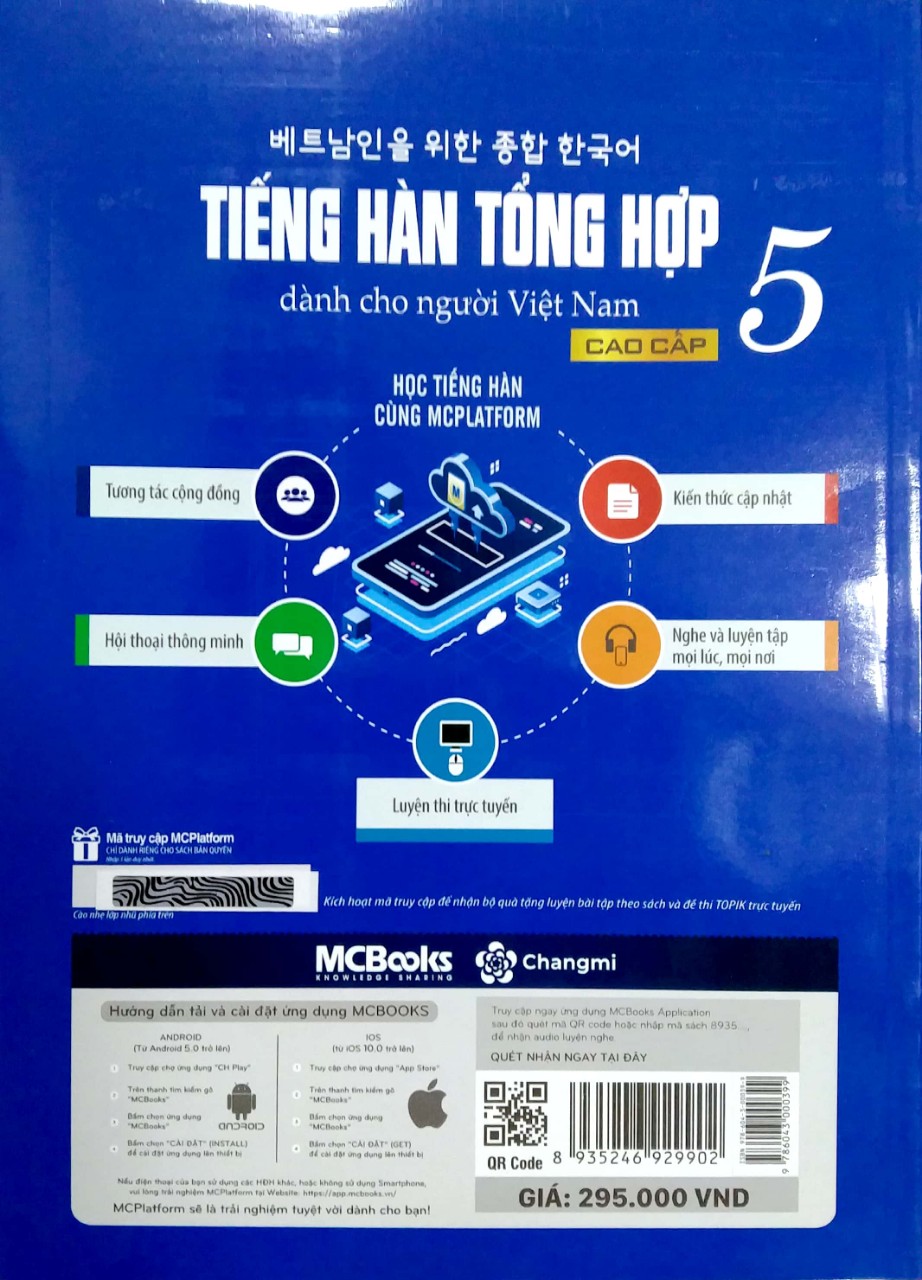 Combo Giáo trình tiếng hàn tổng hợp sơ cấp 5+SBT phiên bản màu