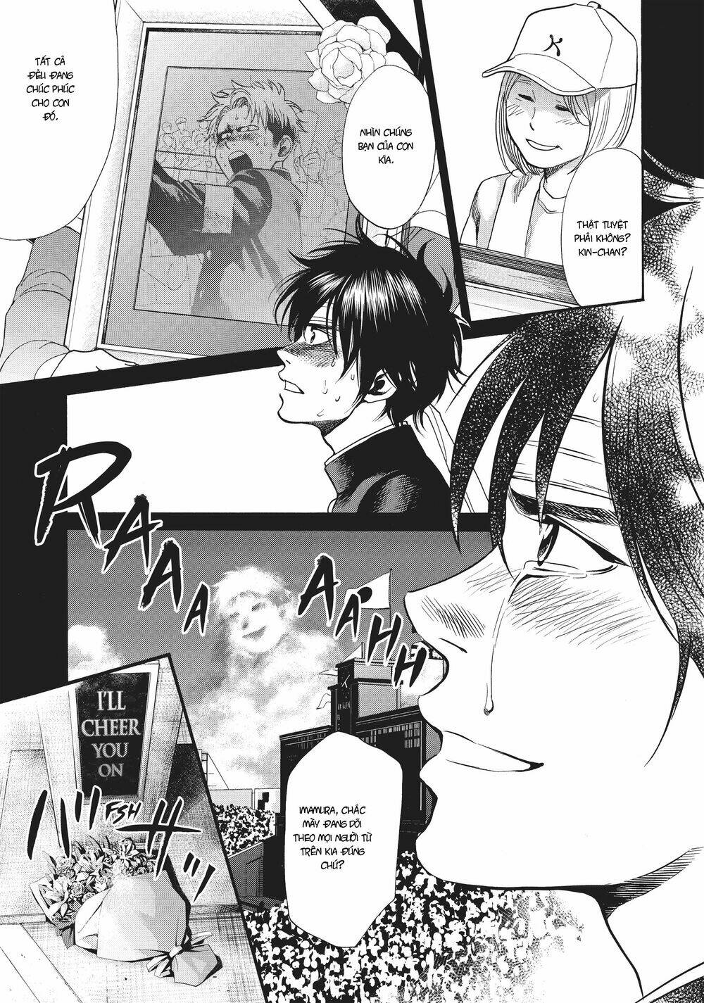 again!! chapter 132 7