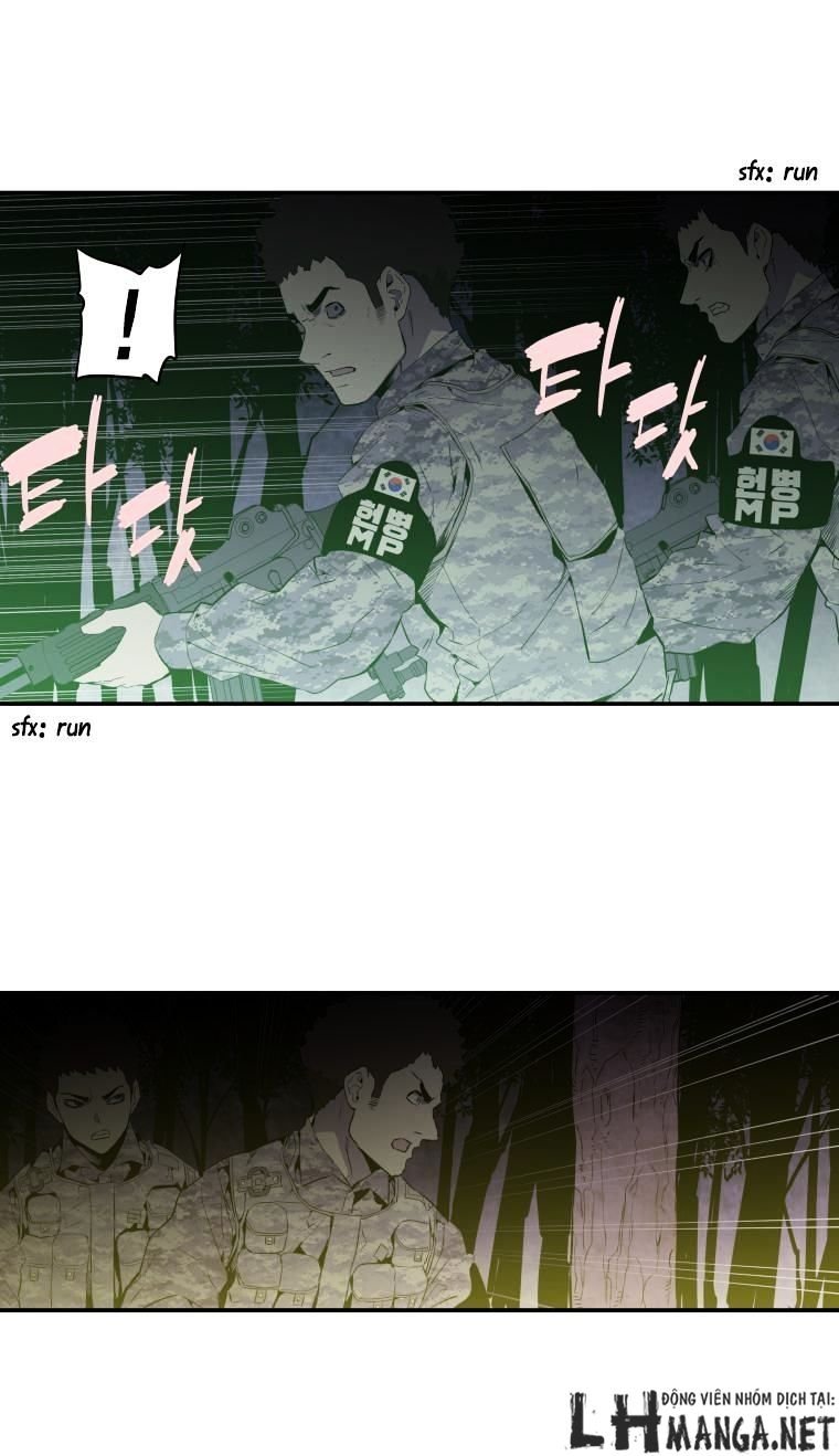 m.i.a - jakjeonjung siljong chapter 26 15