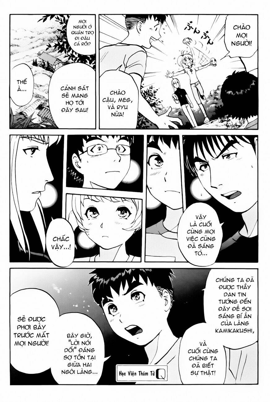 detective academy q chapter 26 2